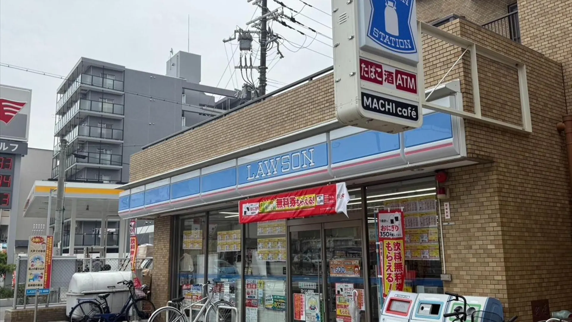 Te House Osaka-Tennoji - Vacation Stay 18641 Nyaraló Oszaka