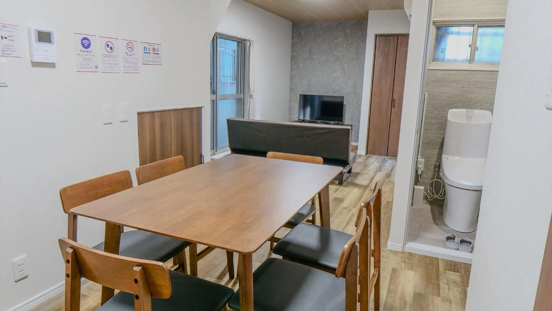別荘 Te House Osaka-Tennoji - Vacation Stay 18641