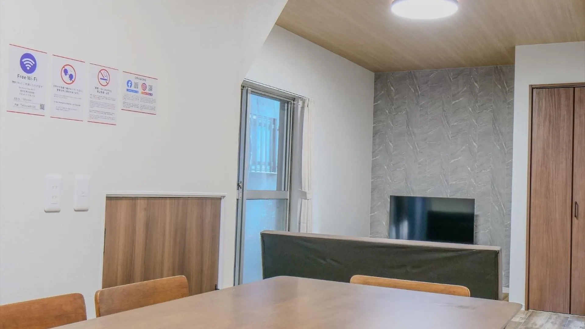 Te House Osaka-Tennoji - Vacation Stay 18641 0*, 大阪市 日本